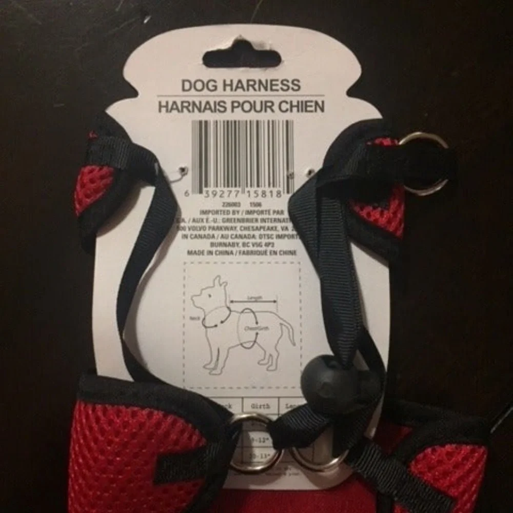 Dog Harness - small